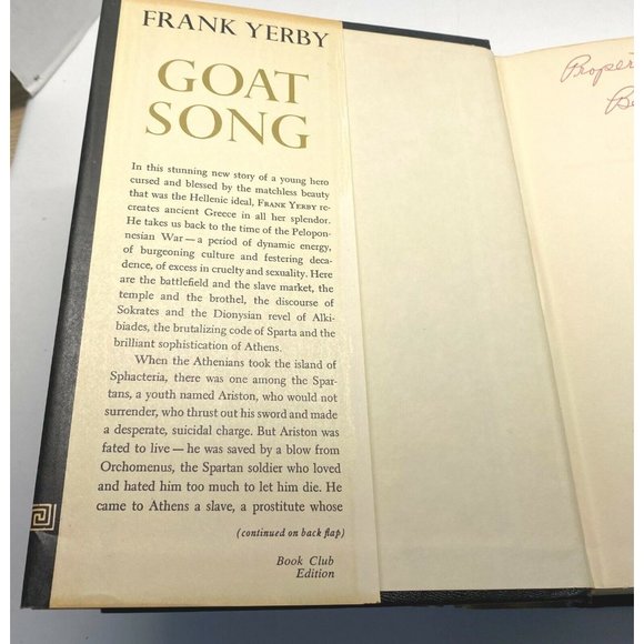 Goat Song by Frank Yarby Ancient Greece Novel HCDJ 1967 Book Club Edition - Picture 3 of 12